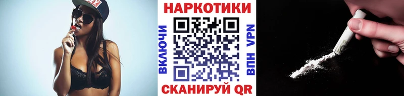 Названия наркотиков Кедровый ГЕРОИН  МАРИХУАНА  АМФ 