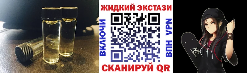 купить   Кедровый  БУТИРАТ оксана 