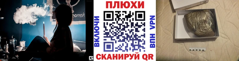 ГАШИШ хэш  Кедровый 