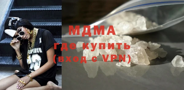 круглые Бронницы