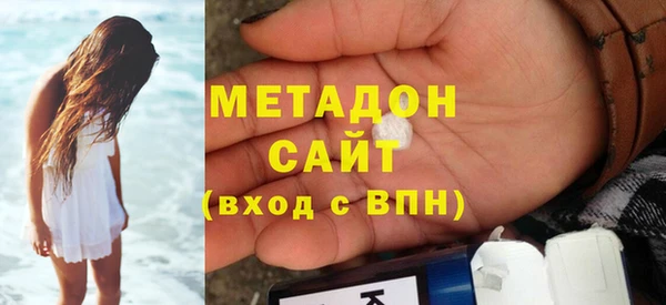мет Бугульма