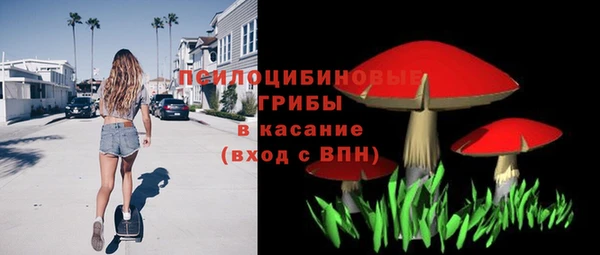 герыч Богданович