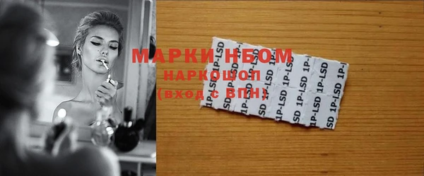 герыч Богданович