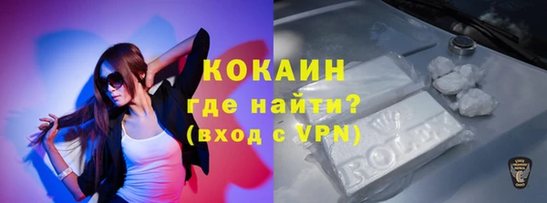 мет Бугульма