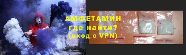 круглые Бронницы