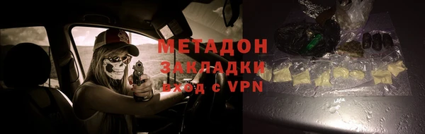 круглые Бронницы