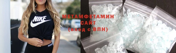герыч Богданович