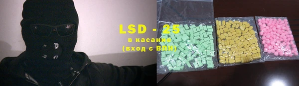 круглые Бронницы