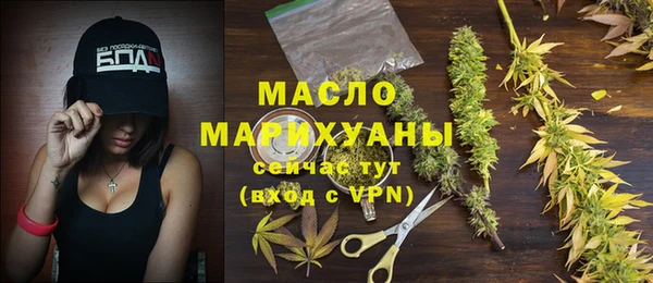 герыч Богданович
