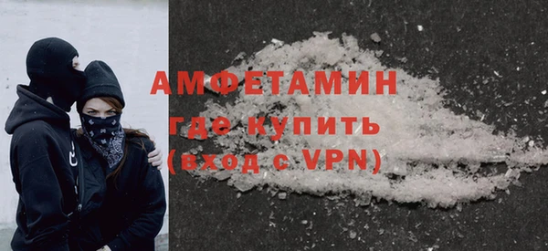 кокс Струнино