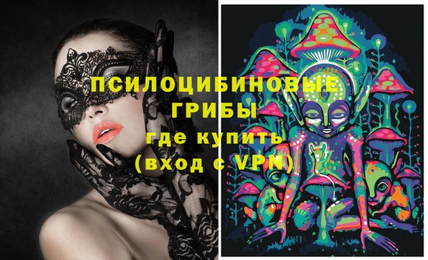 герыч Богданович