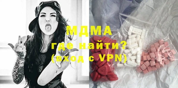 круглые Бронницы