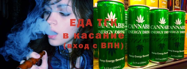 альфа пвп VHQ Богородицк