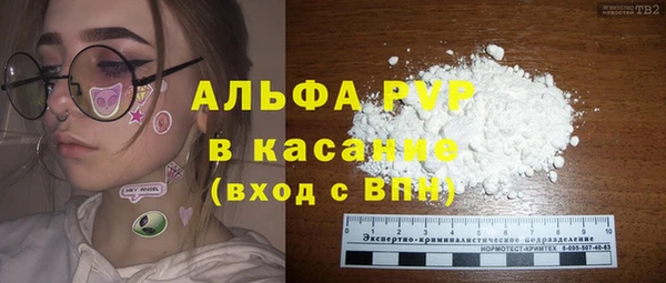 круглые Бронницы