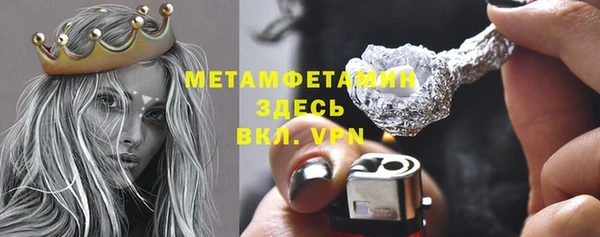 ECSTASY Строитель