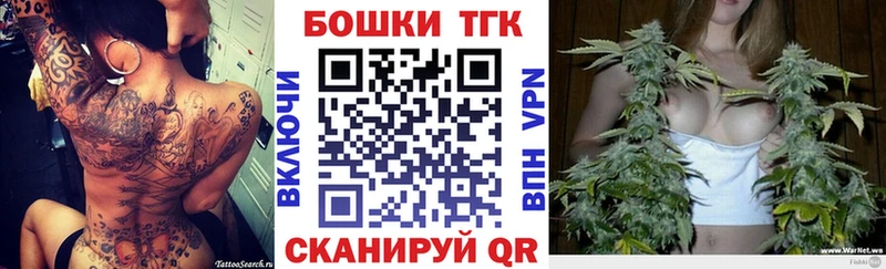 где продают наркотики  Кедровый  МАРИХУАНА VHQ 